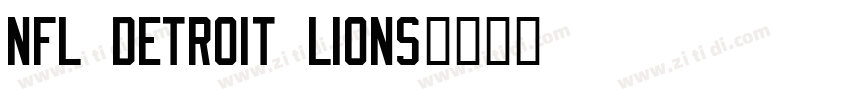 NFL Detroit Lions字体转换